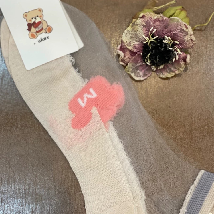 کرم موش صورتی