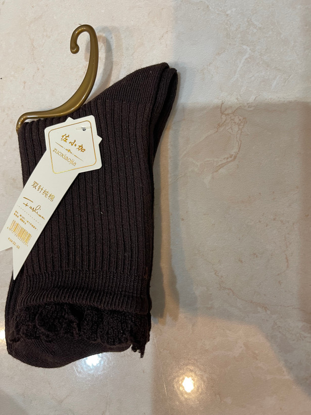 رنگ ۵ قهوه ای سوخته